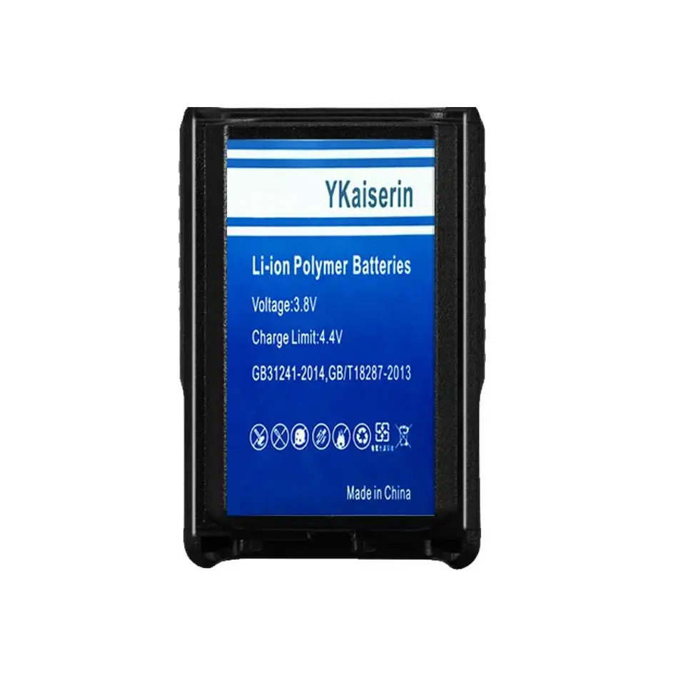Walkie-Talkie Battery Good Low-Temperature Performance 1700mAh Fnb-V106 For Yaesu For Vertex Standard VX-231 VX-230