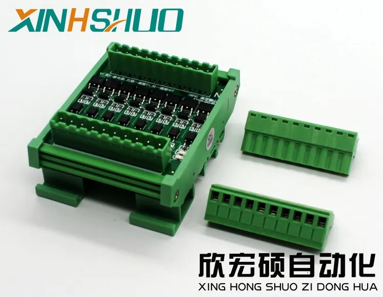 8-channel NPN/PNP board PLC output power amplification relay IO isolation plate solenoid valve drive