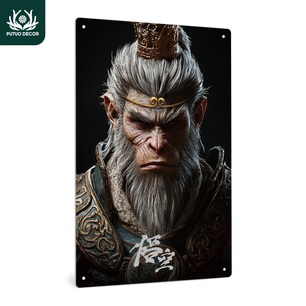 

Putuo Decor Wukong Element Vintage Metal Tin Sign, Wall Art Decor for Home Farmhouse Man Cave Garage Game Room Dormitory Bar