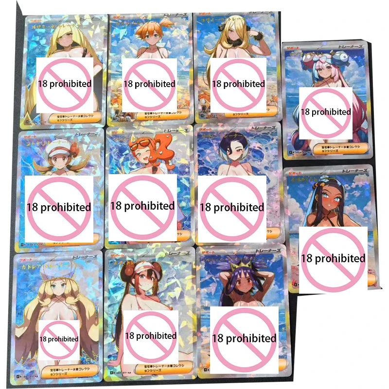 Pokemon fai da te Nessa Lillie Lucia ACG Glass Flash Signature Trading Card Anime regalo da collezione