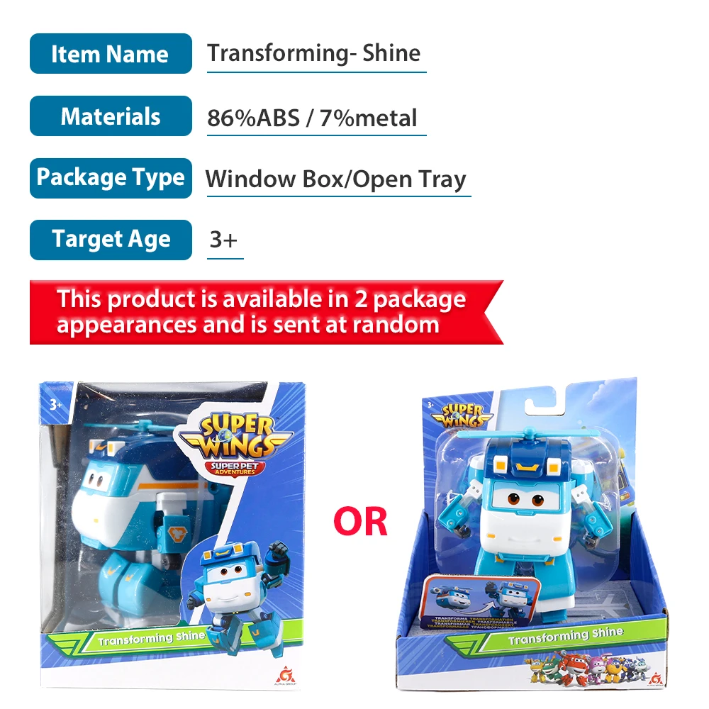 Super Wings 5 Inches Transforming- Shine 2 Modes Transforms from copter to Garbage Cart Action Figures Kid Toys Birthday Gift