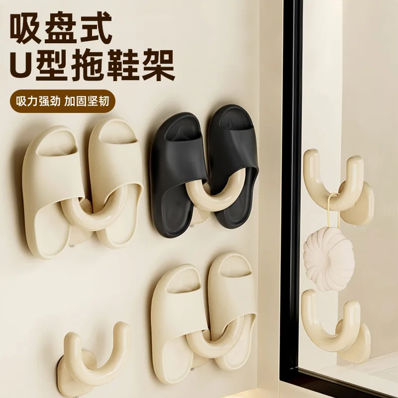 Suction cup style bathroom slipper holder non perforated bathroom storage rack wall mounted drain rack, shoe storage artifact