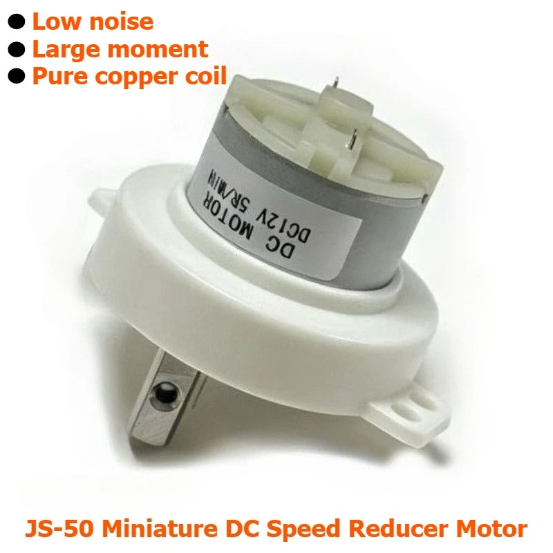 JS-50 Miniature DC Speed Reducing Motor, Pet Feeder, Motor, Stirrer Low-RPM Motor, Motor