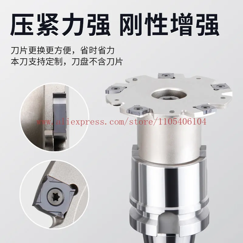 PT02 Machining Center T-type Cutter H4-H8 Thick Side Milling Groove SMP01 Three-Edge Milling Cutter Head XSEQ