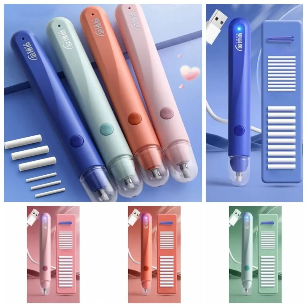 Less Rubber Debris Electric Eraser with Refills Leave No Mark Core Replacement Pencil Wiping Eraser USB Charging Traceless