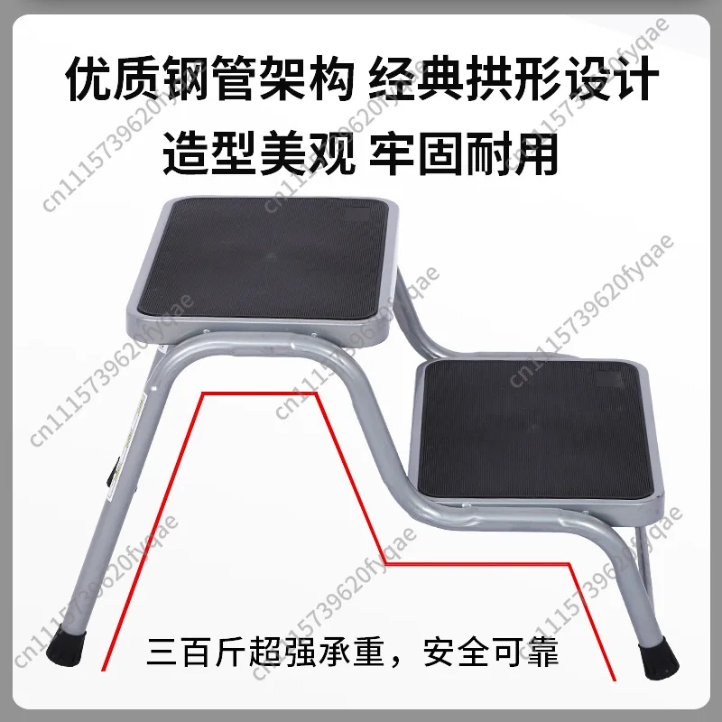 Multifunctional non-slip car wash ladder pet raised stool thickened two-step ladder stool