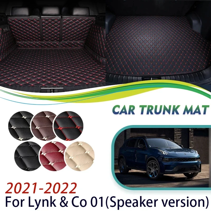 

Коврик для хранения в багажник автомобиля для Lynk & Co 01 CX11 2021 2022 версии динамика кожаный коврик для багажника кожаный ковер грязь автомобильные аксессуары