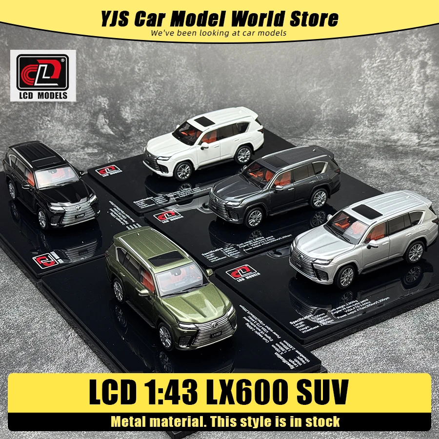 

LCD die-cast full 1:43 scale new LX600 SUV alloy car model static display pieces holiday gift collection
