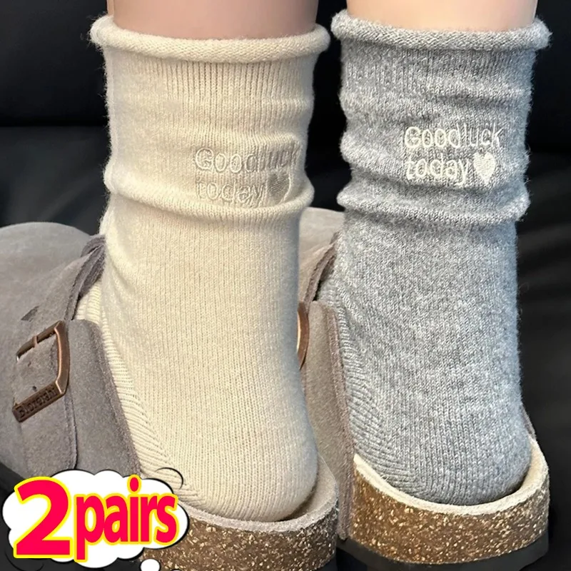 

1/2Pairs Fashion Cotton Rolled-edge Socks Embroidery Letter White Gray Casual Socks Thicken Mid-tube Stockings Comfortable Socks