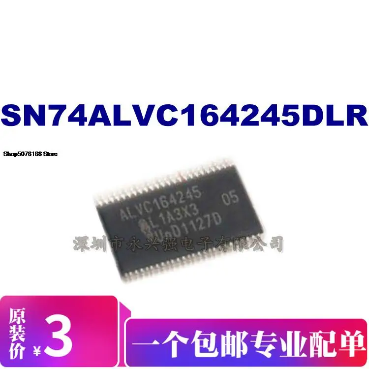 

5 шт. SN74ALVC164245DL SN74ALVC164245DLR Оригинальный Новый Быстрая доставка