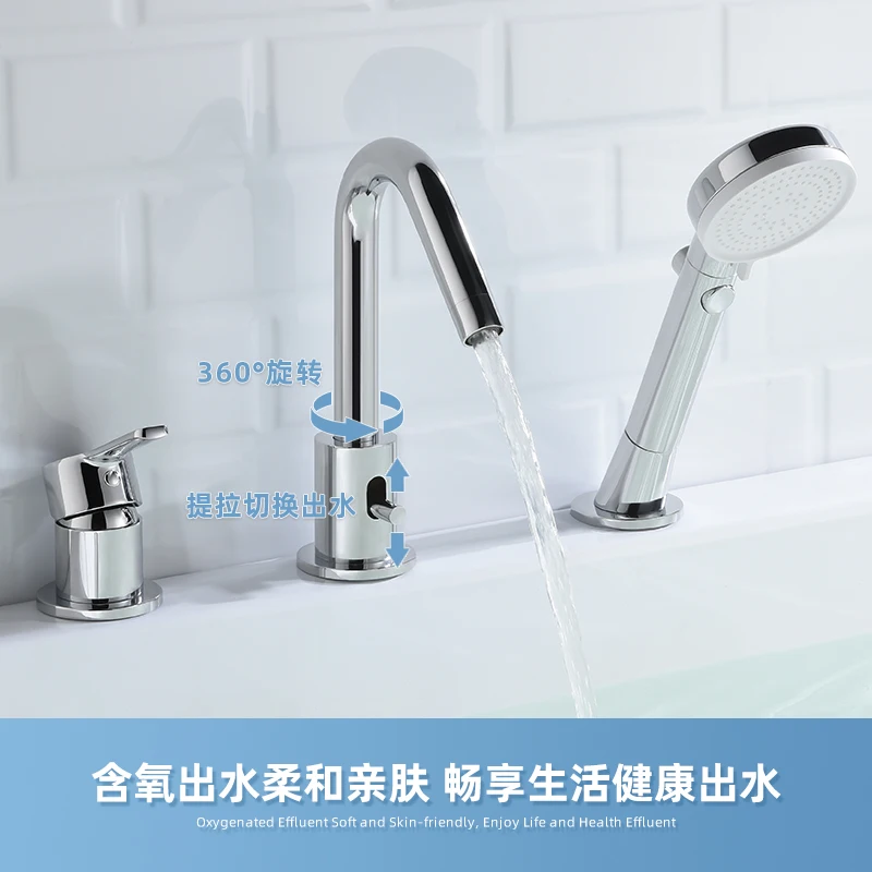 3 Hole Round Shape Big Flow Rate Deck Mount Bathtub Faucet Set With Pull Out Shower Head In Chrome And Matte Black view 4