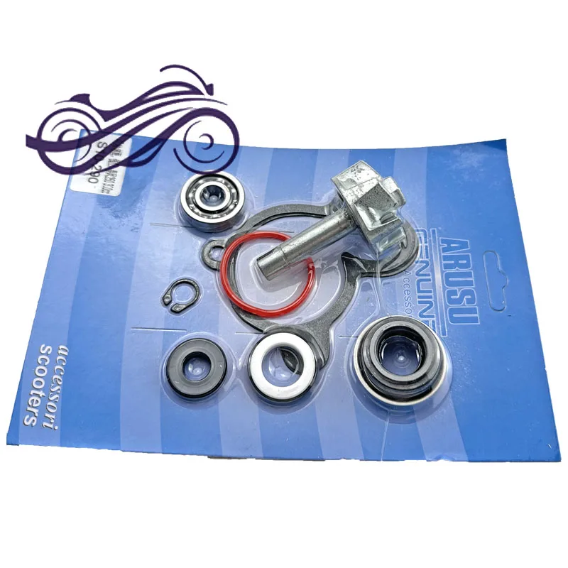 Motorcycle Water Pump Gasket Seal Repair Kit ForYamaha 4T ATV Linhai Qianjiang Chunfeng 250 300cc Cooling System Leak Prevention
