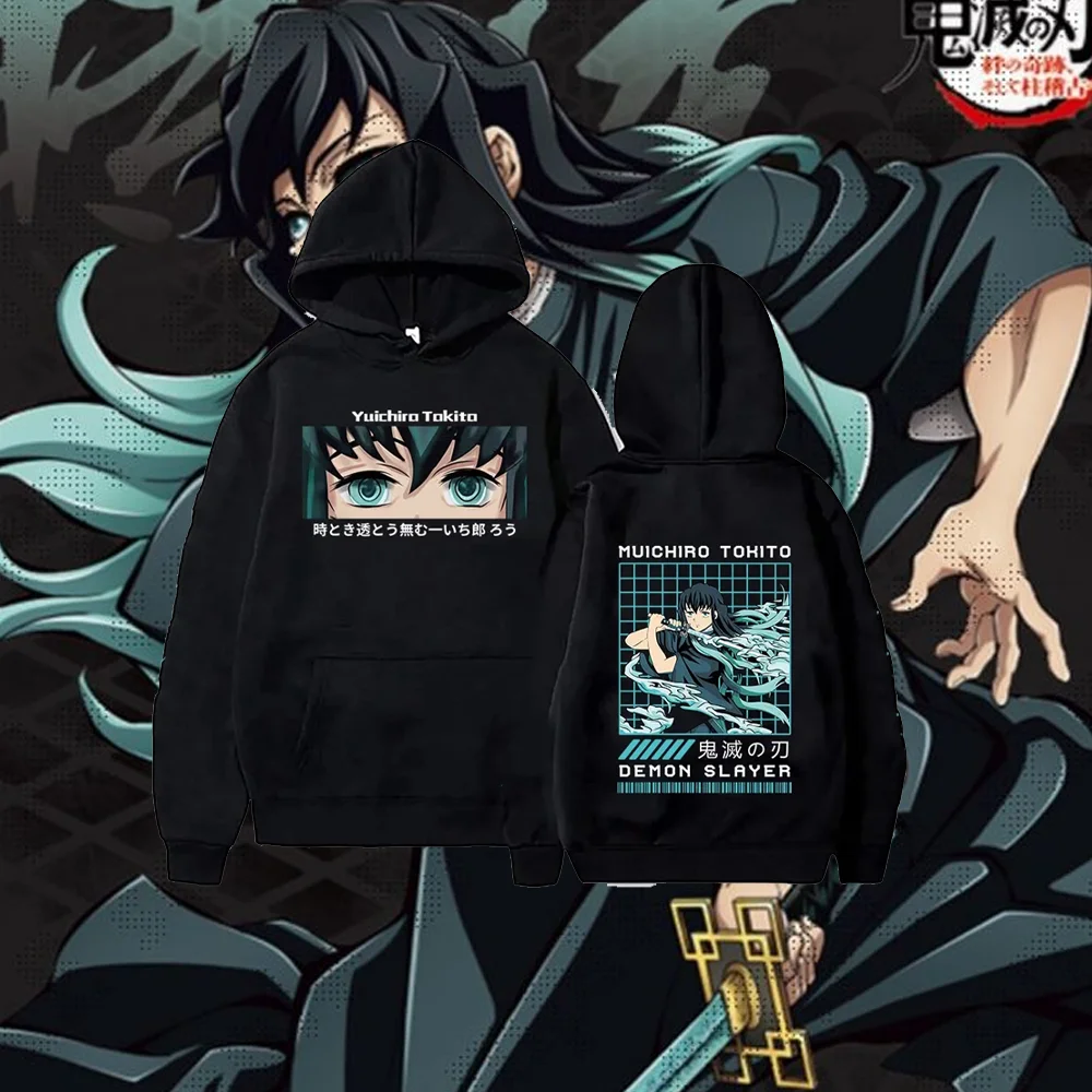 

Demon Slayer Japan Anime Hoodie for Men and Women Harajuku Muichiro Tokito Graphic Printing Sweatshirt Plus Size Female Pullover