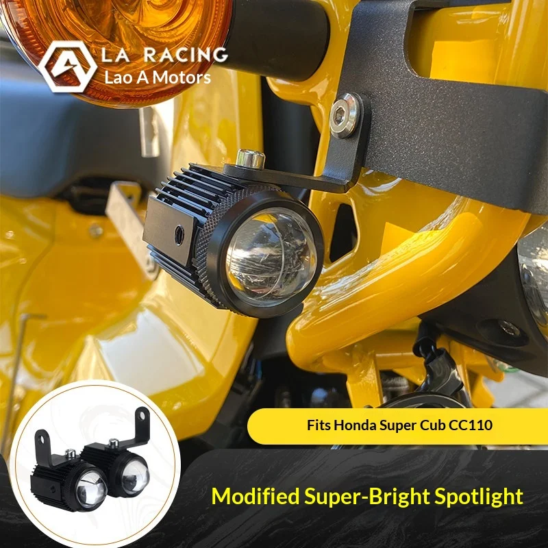 【Premium】For CUB cc110 motorcycle modification, spotlights, no damage installation, auxiliary lights