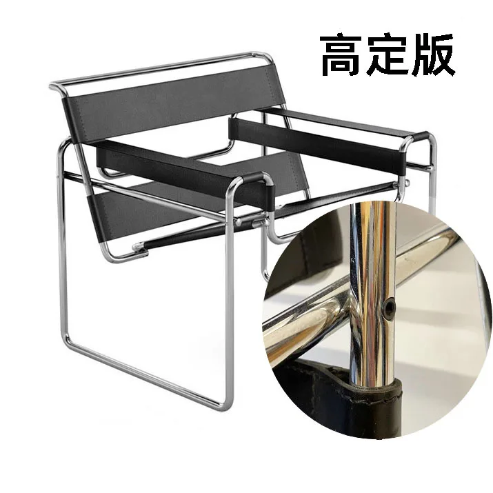 Designer classic study stainless steel sofa chair, practical and good