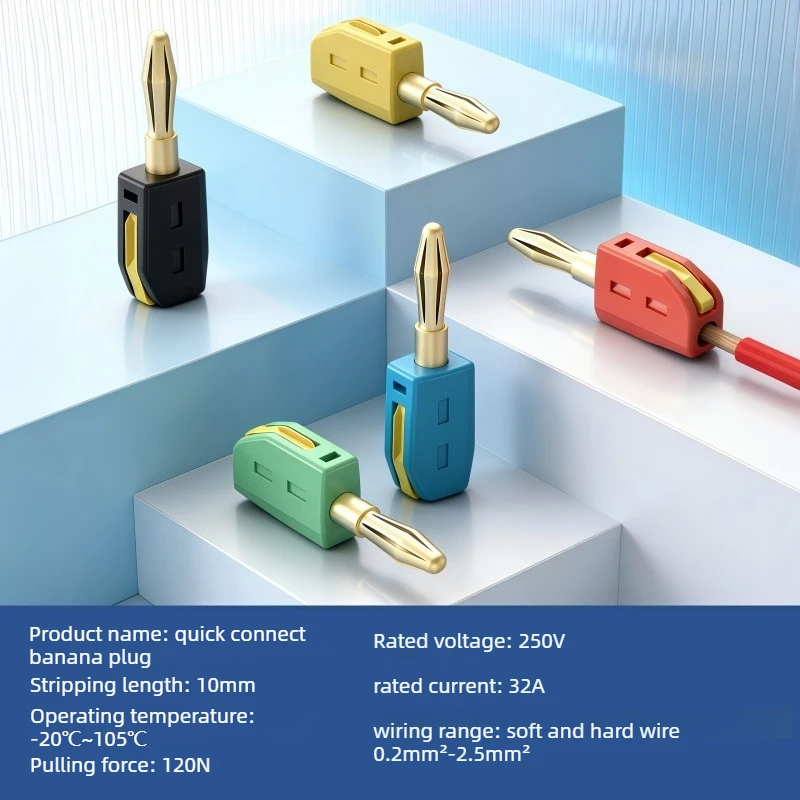 Solderless Quick Connect 4mm High Current 32A Banana Plug Lantern Head Power Test Instrument Plug