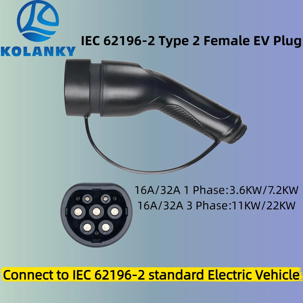 Kolanky 22KW نوع 2 EVs أنثى شاحن سيارات كهربائية التوصيل 3 المرحلة 16A IEC 62196-2 موصل شاحن EV للسيارات الكهربائية