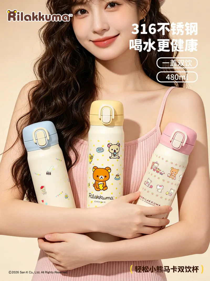 Rilakkuma Double Drink Insulated Water Bottle 480ml Leak Proof Portable Travel Tumbler For Women Outdoor Office