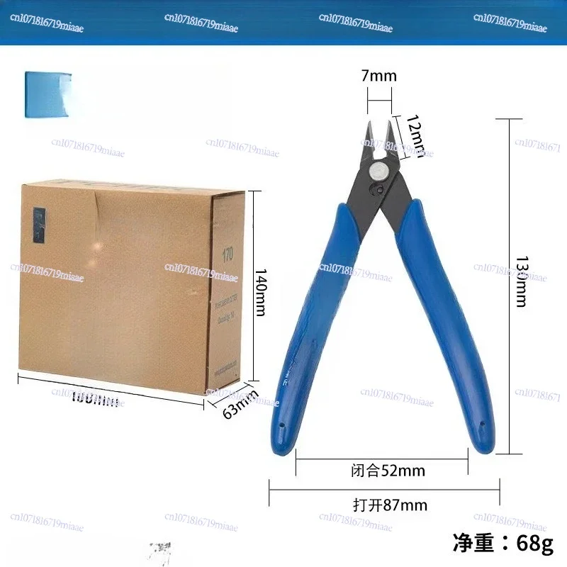 Industrial Electronic Clippers Ruyi Oblique Mini Clippers Nozzle Pliers 5 Inch Wire Clippers