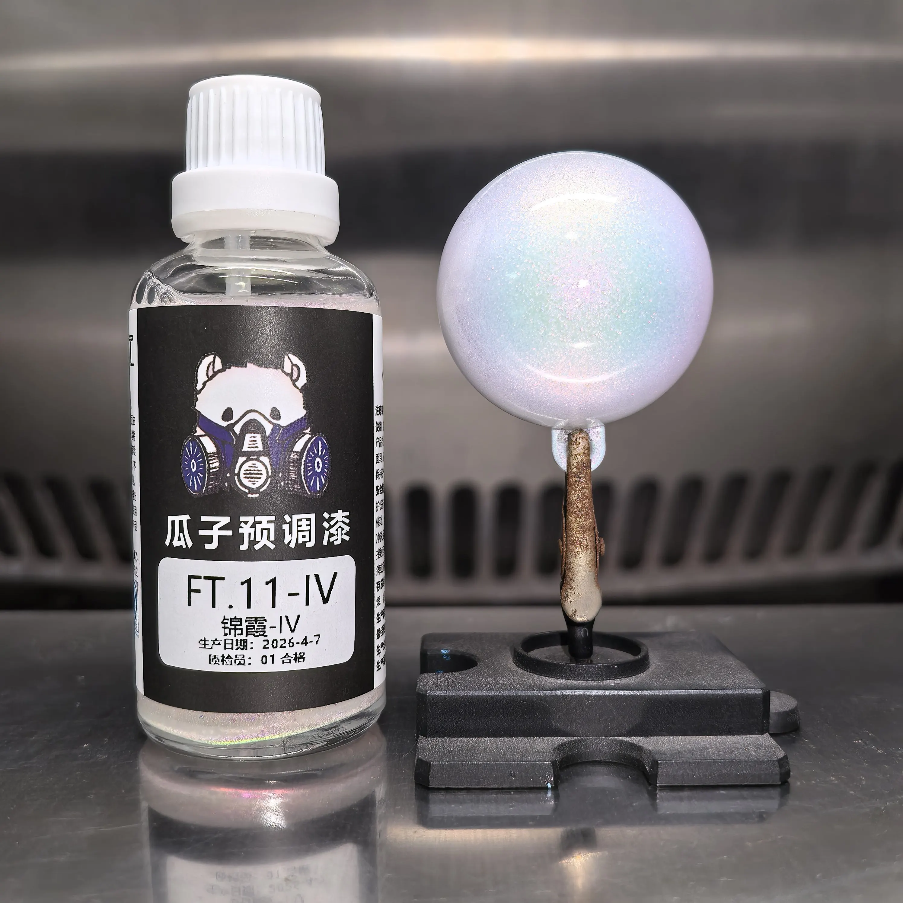 Paint Dreamy Color FT.11-IV Jinxia IV Pre-adjusted No Dilution Required Model