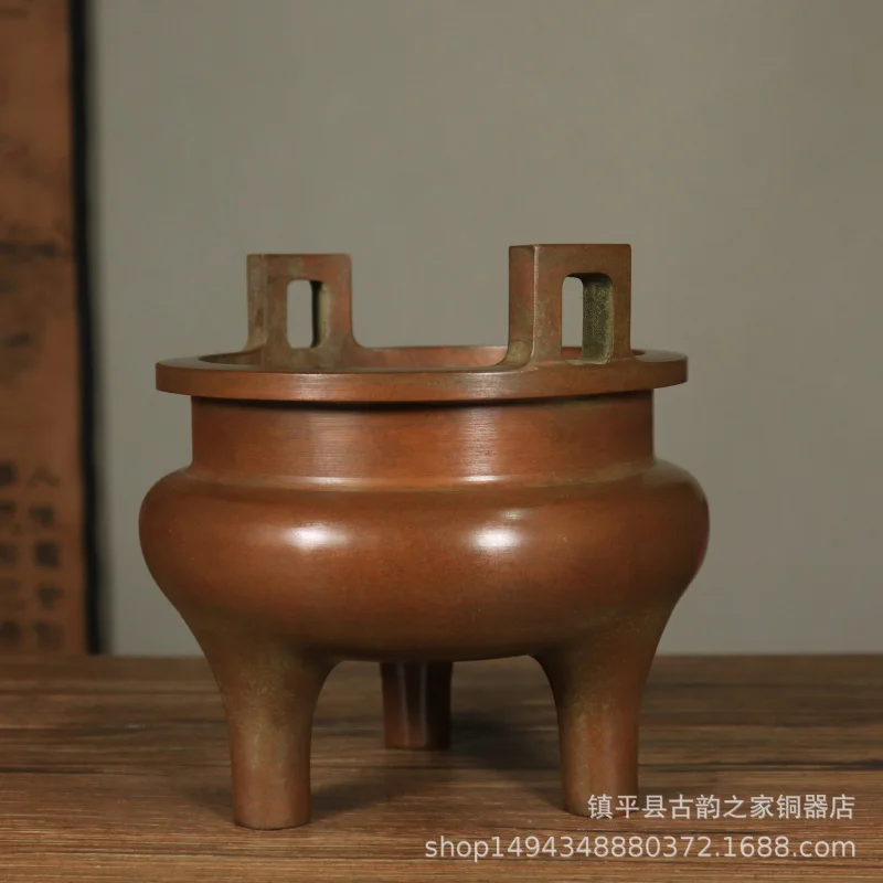 Double-Ear Copper Tea Ceremony Round Xuande Home Bedroom Incense Burner Ornamen
