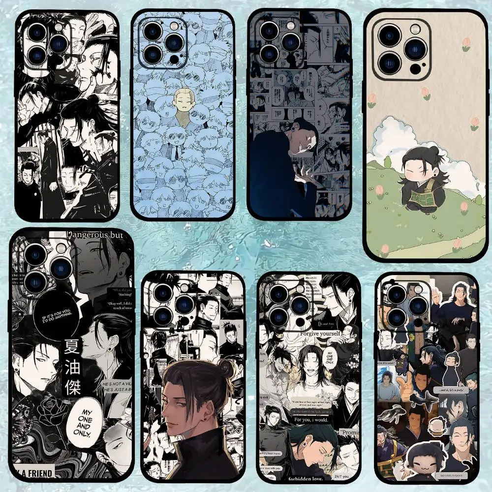 Custodia per telefono S-Suguru Geto per IPhone 1716 15 14 13 Pro Max 11 12 Mini X Xs XR Cover in silicone nero