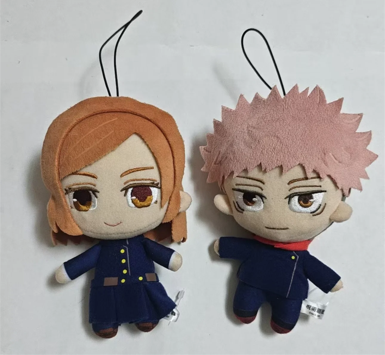 New Anime Yuji Itador Megumi Fushiguro Plush Key Chains Kids Stuffed Toys Small Pendant For Children Gifts 16CM
