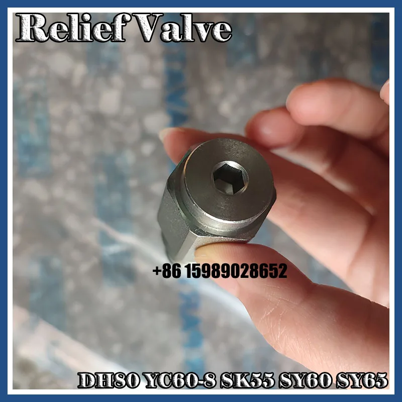 Main Relief Valve For DH80 YC60-8 SK55 SY60 SY65 Excavator High Quality Excavator Part