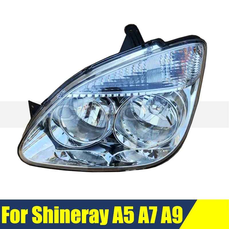 

Фара переднего бампера для Shineray A5 A7 A9 Фара головного света