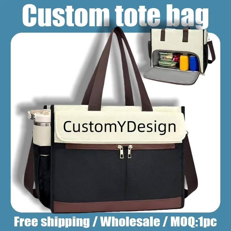 

Custom Logo Print Office Lunch Bag Tote Bag Leak Proof Insulated Lunch Box Shoulder Strap Lunch Refrigerated Tote Bag