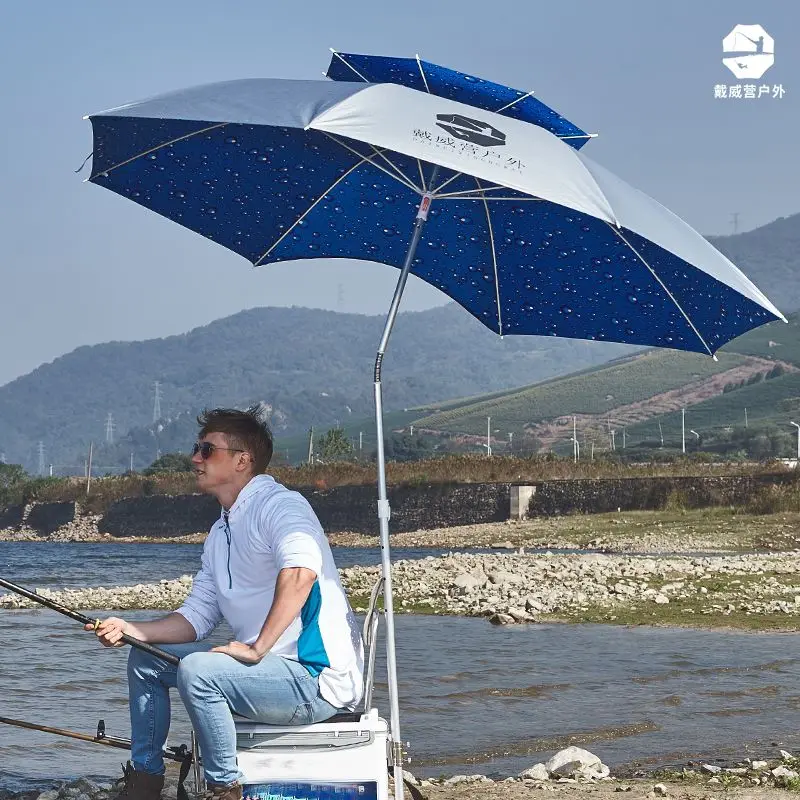 Fishing Umbrella Double Layer Water Drop Pattern Waterproof Anti-UV Adjustable Bend Pole Outdoor Camping Angling Sun Shelter