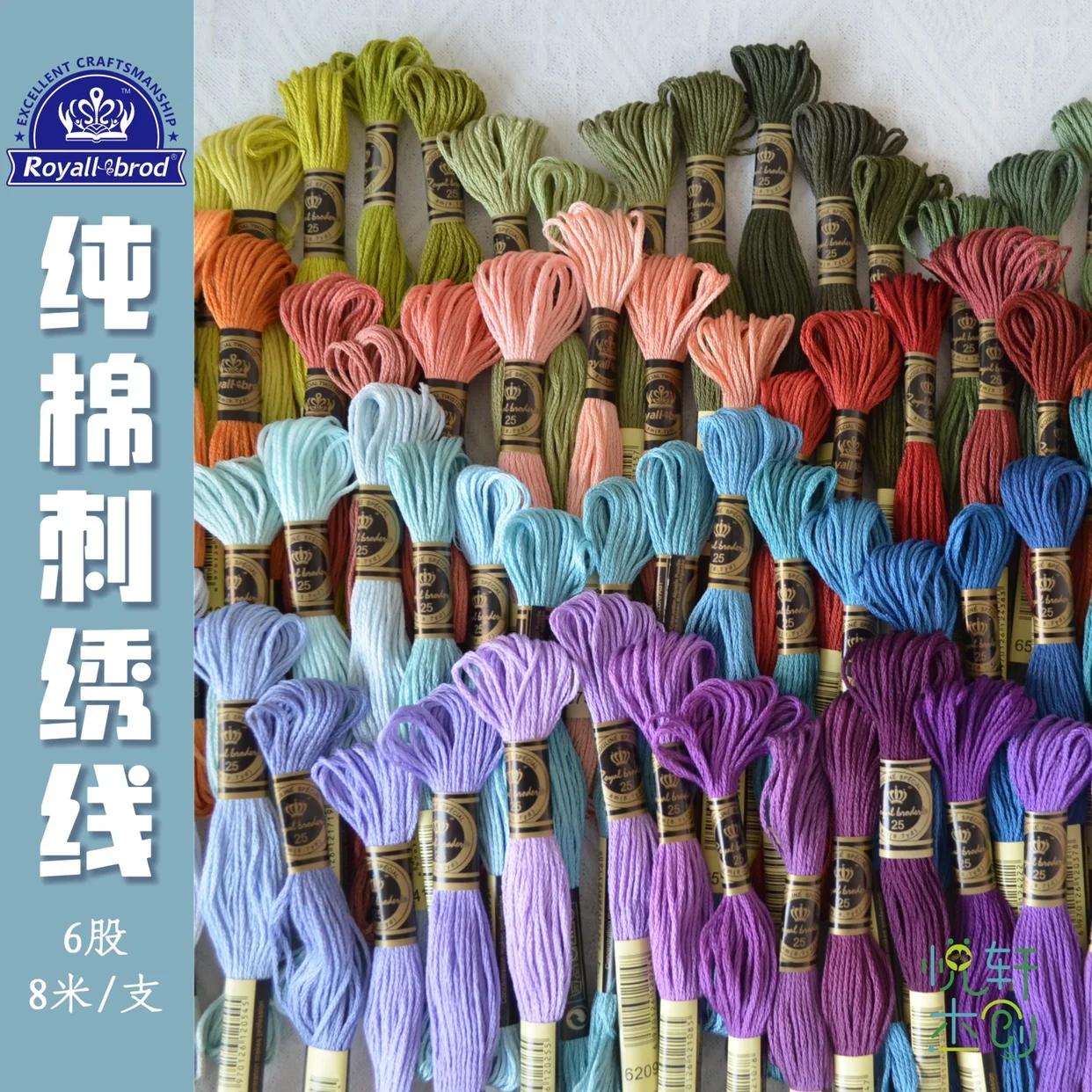 

Yue's needle and thread game French R thread embroidery pure cotton thread cross stitch European-style Egyptian long-staple cott