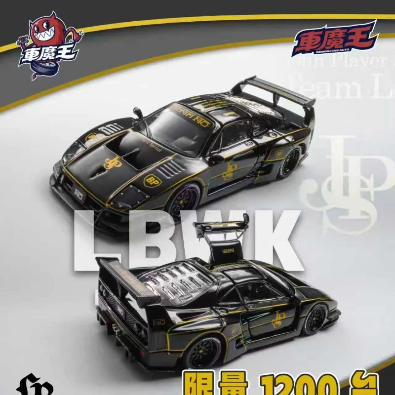 1:64، نموذج لعبة سيارة محاكاة مصغر مصنوع من خليط معدني محدود، هدية تزيينية قابلة للجمع للبالغين.