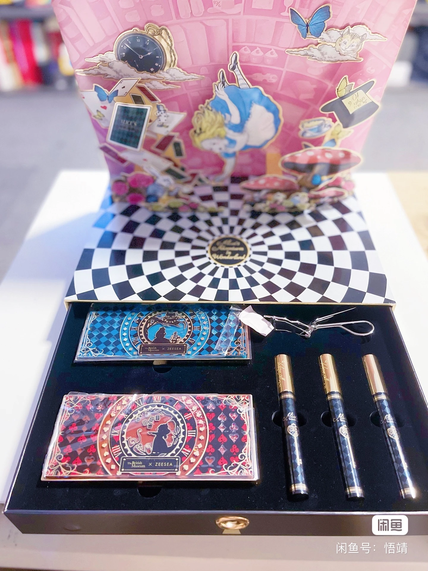 

Zeesea Eye Makeup Limited Edition Gift Set