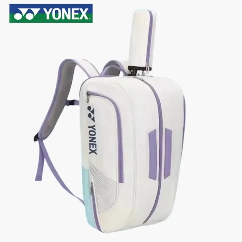 YONEX 하이 퀄리티 배드민턴 가방, 가죽 스포츠 테니스 라켓, 어깨 배낭, 다기능 최대 용량 6 개 라켓