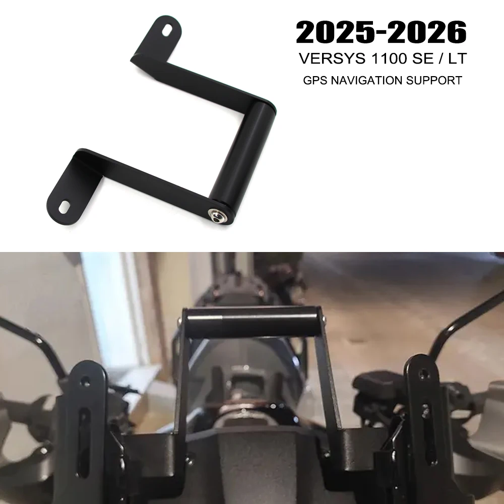カワサキ-versys-1100-se-lt-2025-アクセサリー-gps-スマートフォンナビゲーション-versys-1100se-マウント取付ブラケットアダプターホルダー