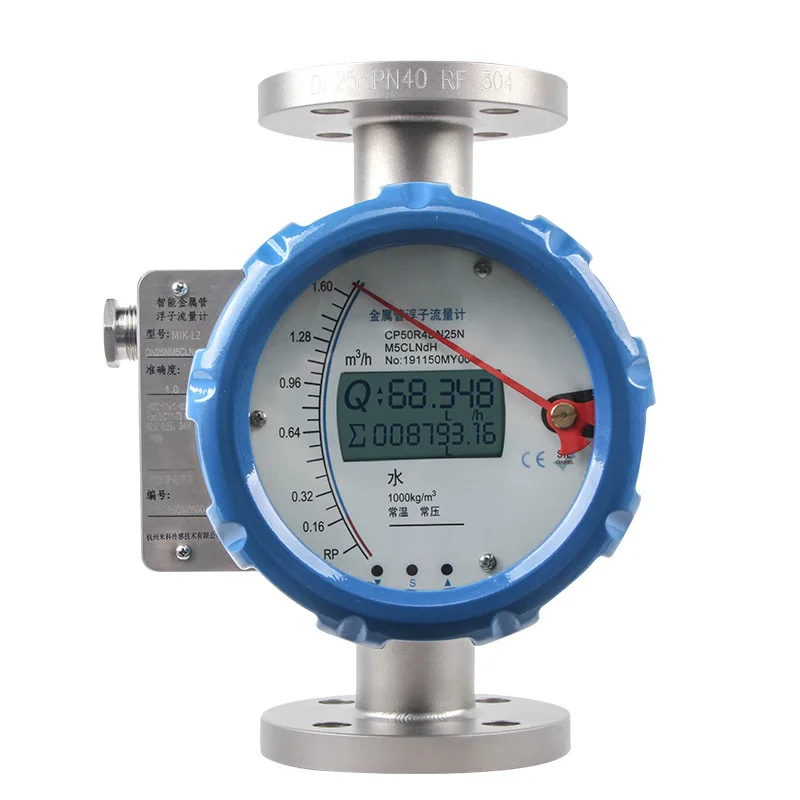 

Metal tube rotameter, nitrogen air pure water gas flowmeter, metal rotameter