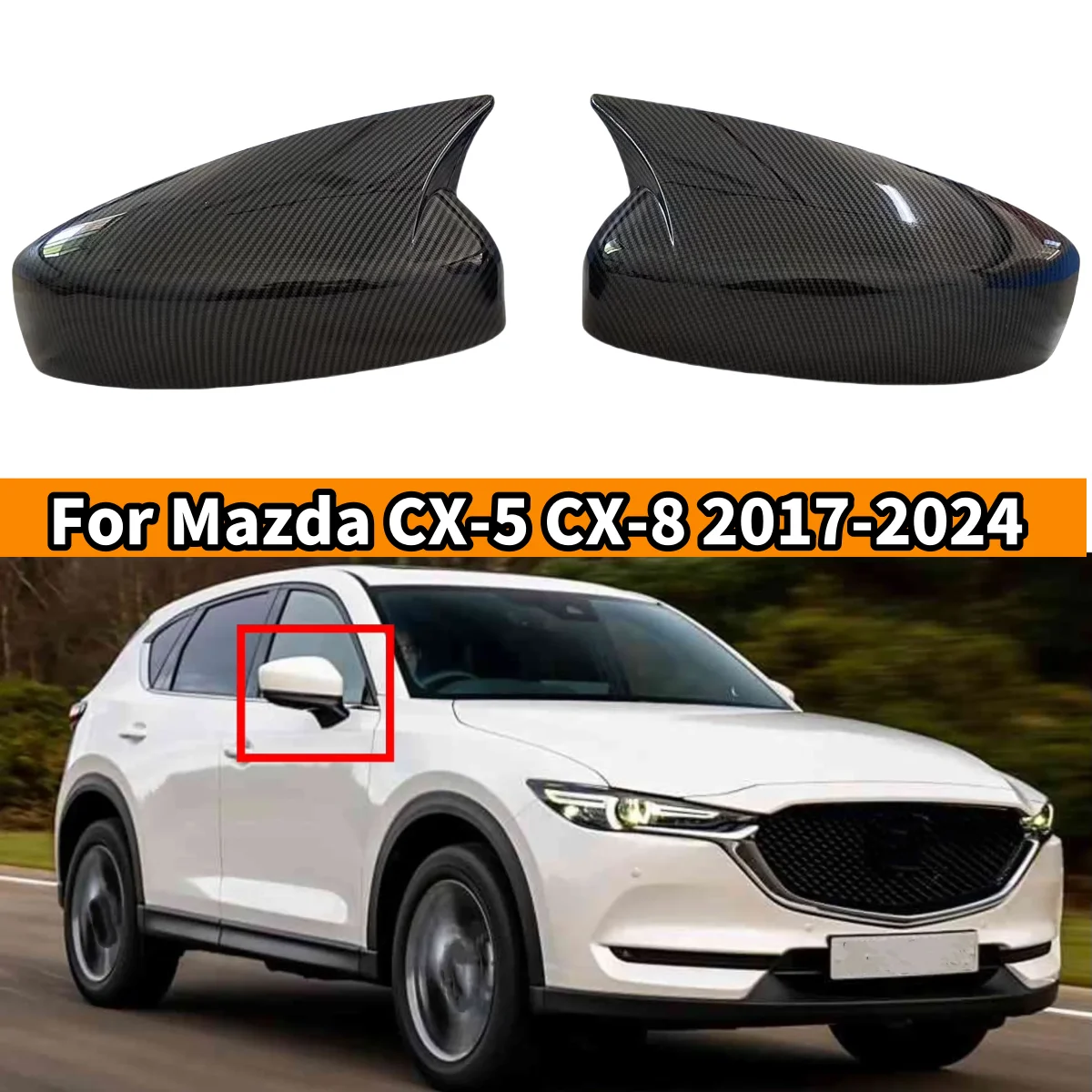 

For Mazda CX5 CX-5 CX8 CX-8 2017-2024 Car Side Rearview Mirror Cover Glossy Black/Carbon Fiber Look Wing Reversing Cap Case
