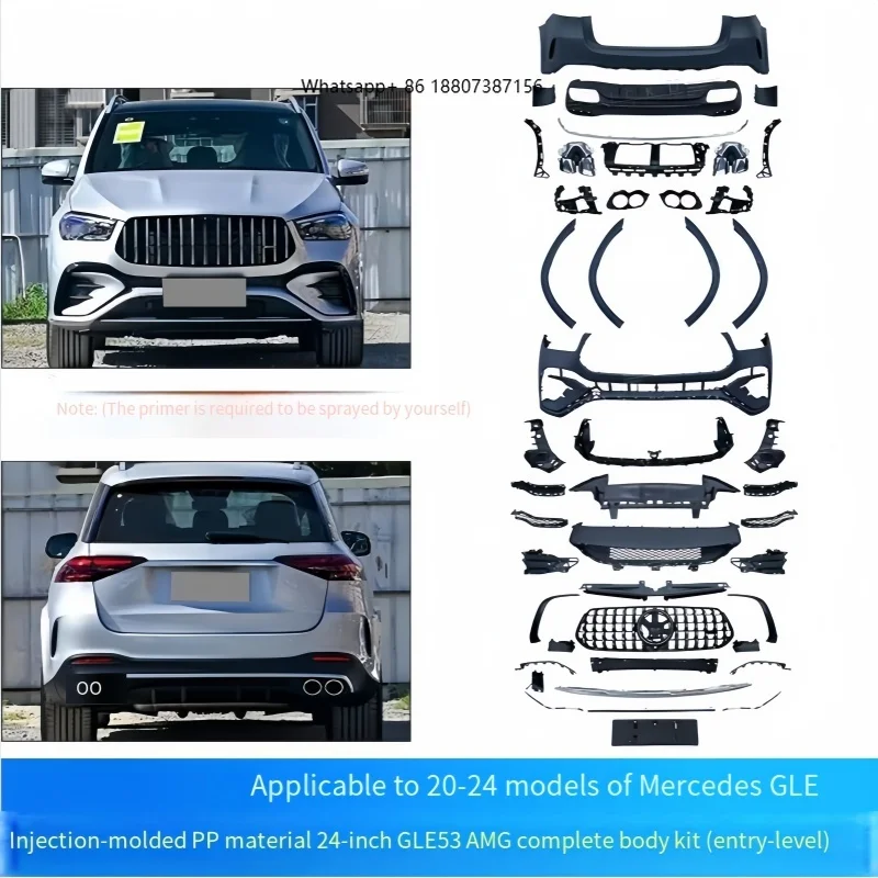 

Suitable for 20-24 MercedesBenz GLE Upgrade and Modification 53 63 forAMG forInjection Molded PP Material Surround Body Kit