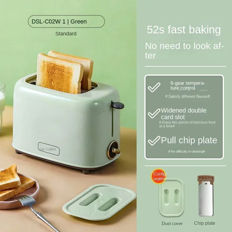 Bear Automatic Bread Maker with Sandwich Heating Function, Compact Toaster for Breakfast, Small Size Toast Sandwich Maker 220V