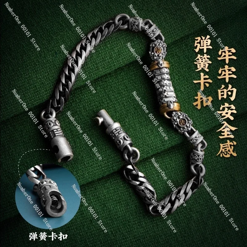 Tianji-style bracelet,original Chinese-style accessory with Taoist elements,versatile niche high-end bracelet for daily wear