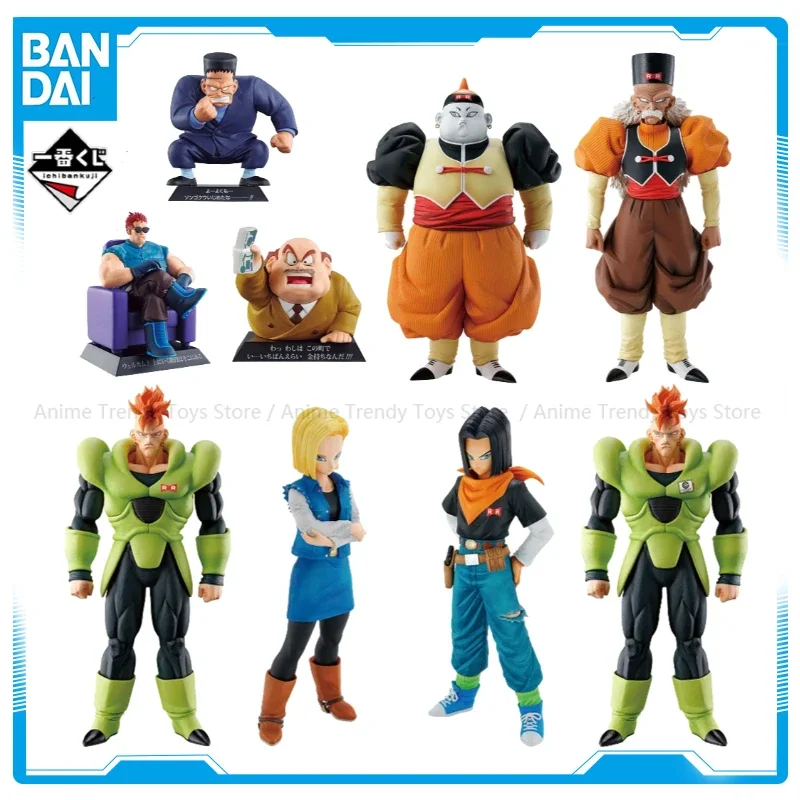 Original In Stock BANDAI Ichiban Kuji Anime Dragon Ball Z Android16 Android17 Android18 Android19 Android20 Figure Genuine Model