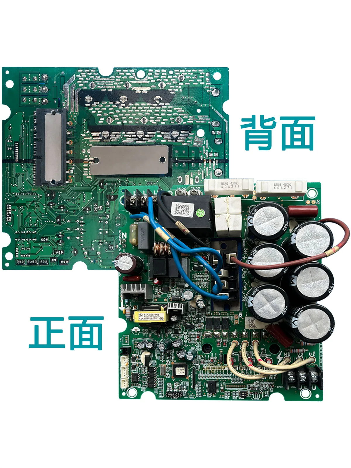 GMV 30228606 GRZQ86-R Circuit board motherboard