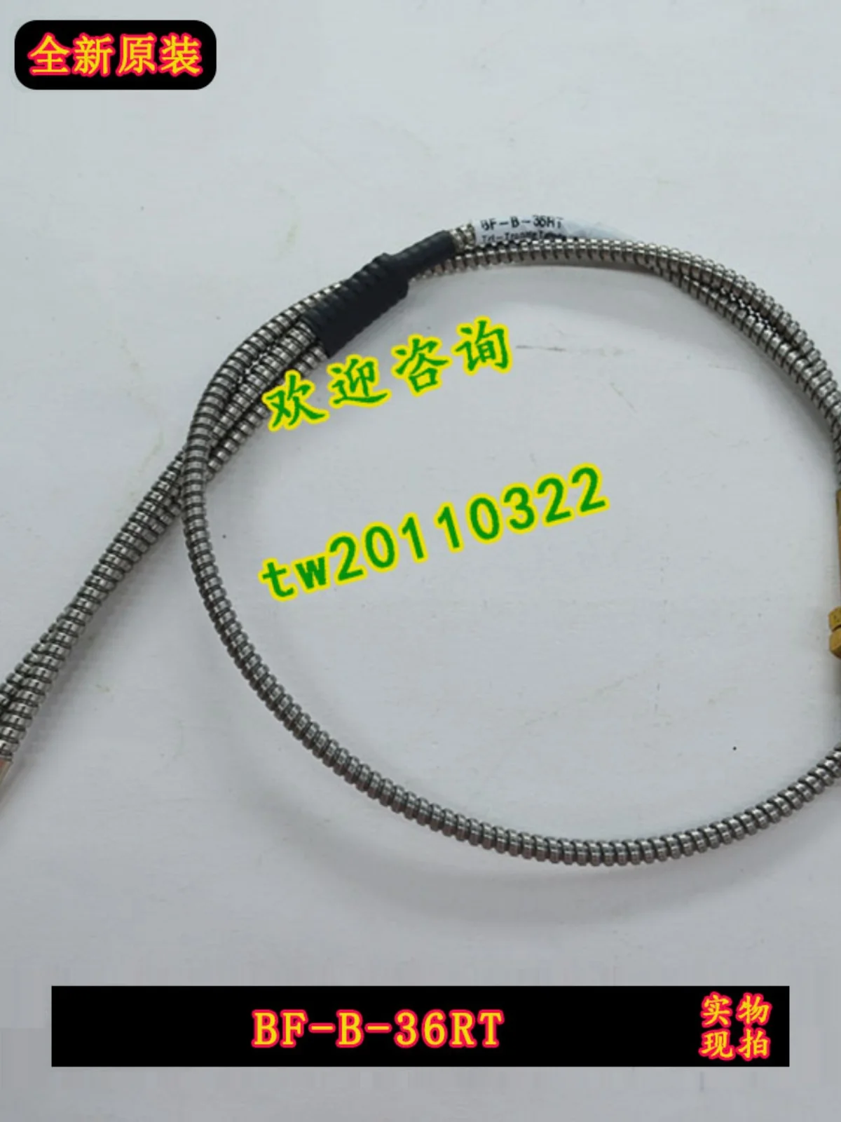 【 Quality Assurance 】 BF-A-36T American TRI-TR0NICS Fiber Optic Sensor Brand New Authentic