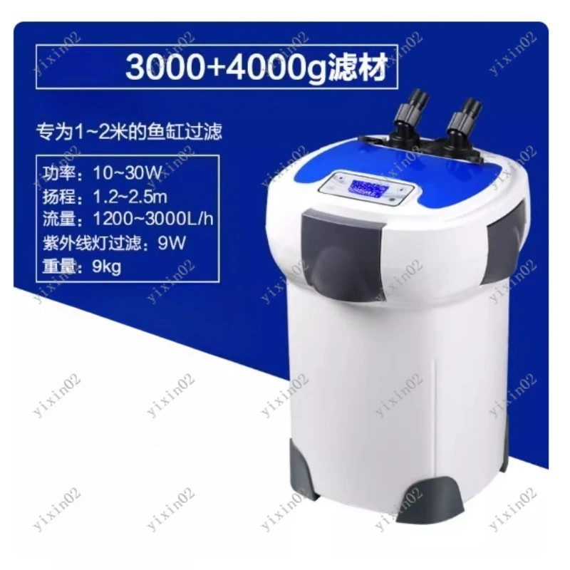 High Efficiency Aquarium External Canister Filter Fish Tank Water Filtration System for Aquatic Environments
