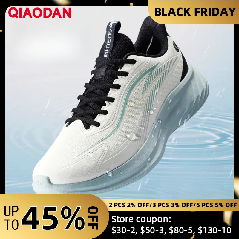 

QIAODAN Men's Leather Surface Waterproof Running Shoes Autumn 2025 Absorption Soft Sole Non-slip Sneakers QXB023254233