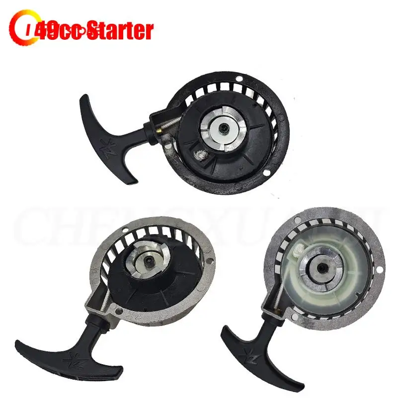 AliExpress NONE Mini Moto Pull Starter Easy Pull Starter For 47cc 49cc 2 Stoke Pocket Bike Mini Moto ATV Quad Dirt Pit Bike Aluminum Engine Part