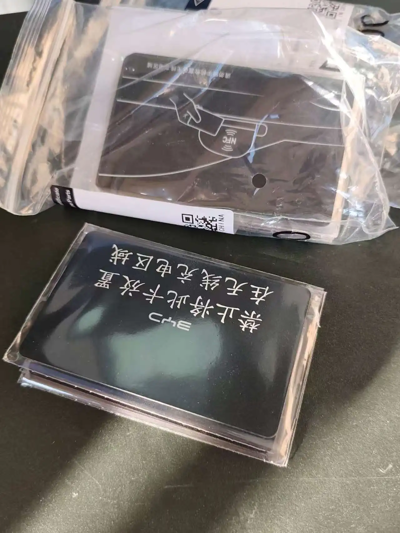 For BYD Seal Dolphin Tang DM Han EV Song PRO Qin PLUS DMI 2025 Original Car Smart NFC Card Remote Key Car Accessories