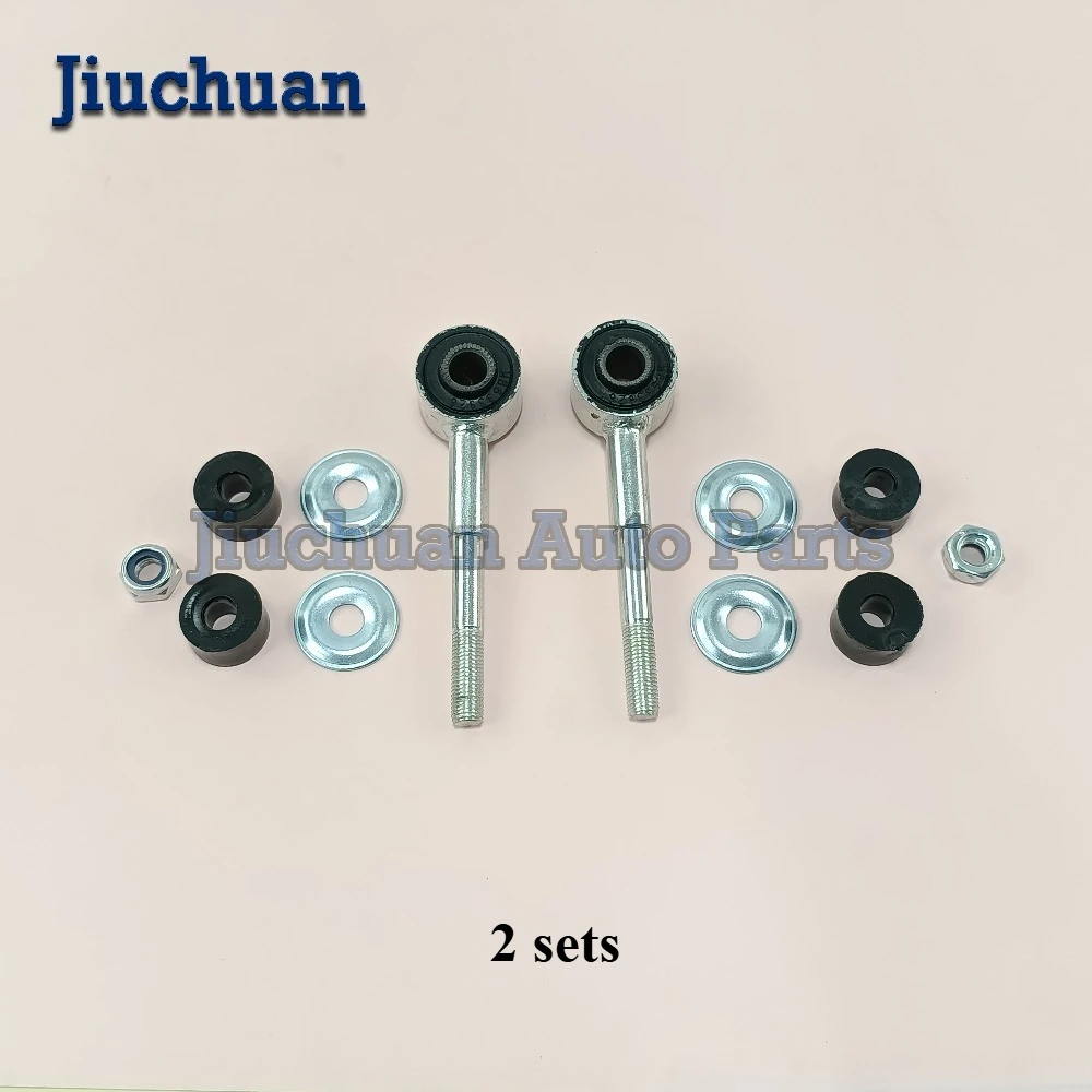 

2 комплекта вешалок стабилизатора передней подвески для Mitsubishi Pajero Montero 1990-2004 V12 V23 V24 V25 V32 V33 V36 V43 V44 MB633926