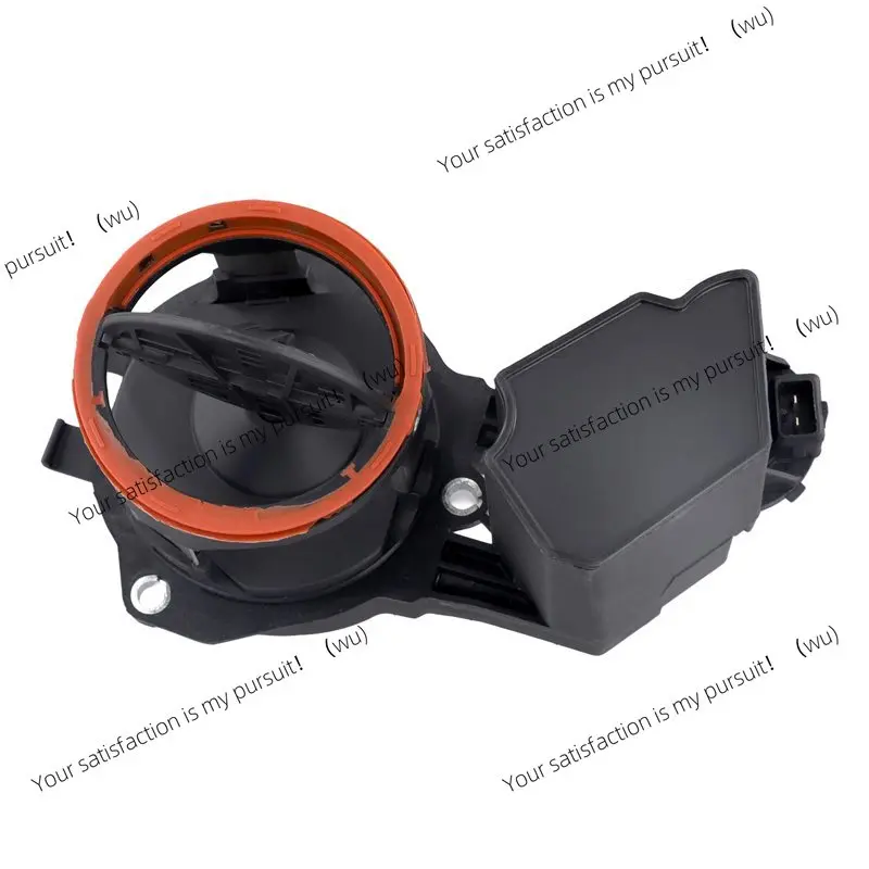 For BMW 318I Z3 E34 E36 E46 1996-1998 Compatible 11611438404 Car Intake Manifold Flap Adjuster Ventilation Air Regulator Unit